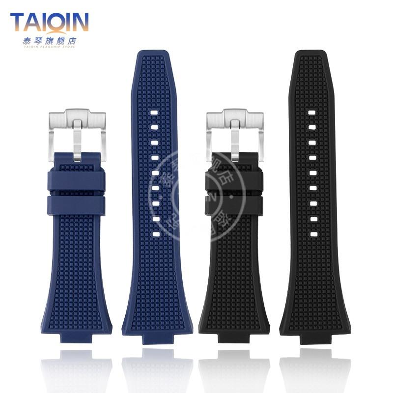 1853 PRX Quick release rubber bracelet For Tissot Men's watchBand Super Player T137.407 T137.410 waterproof silicone watch strap