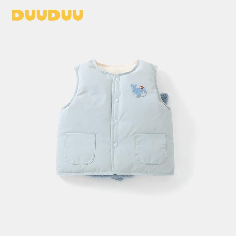 Детский пуховый жилет DUUDUU 2025: Уютная зимняя верхняя одежда для малышей 120cm