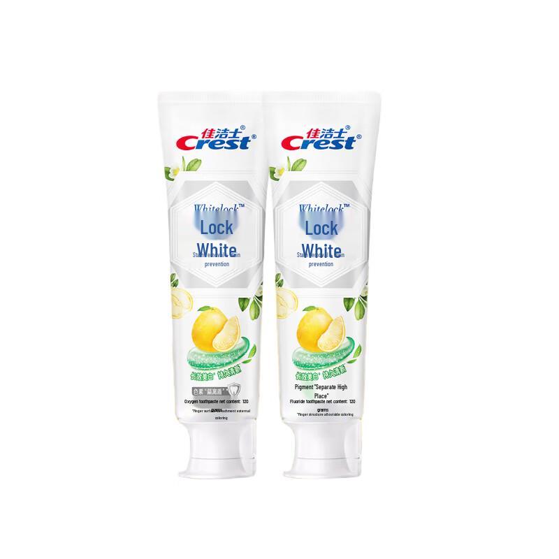 Crest Dual Color Lock White Toothpaste