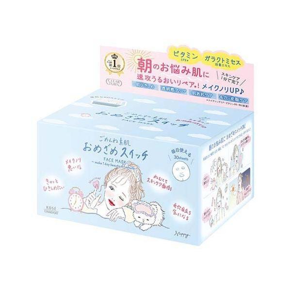 KOSE COSMEPORT CLEAR TURN Sorry Skin Wake Up Switch Mask 30pcs