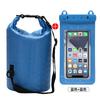 PVC Waterproof Dry Bag Bucket Backpack Beach Swimming Hiking Camping Outdoor Sports 2L-30L