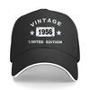 Vintage 1956 Retro Art Hip Hop Hat Fashion Outdoor Sports Sandwich Baseball Cap