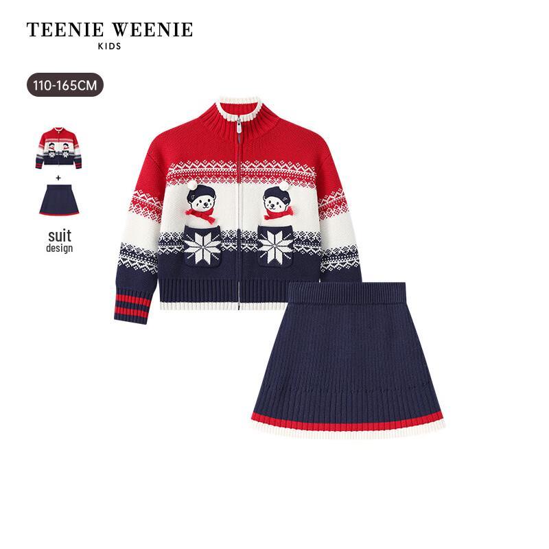 Teenie Weenie Kids' Christmas Knitted Skirt Set