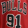 Adidas NBA Rodman Bulls Away 91 Jersey Vintage Embroidered Round Neck Sleeveless Basketball Vest Unisex jerseys M96485