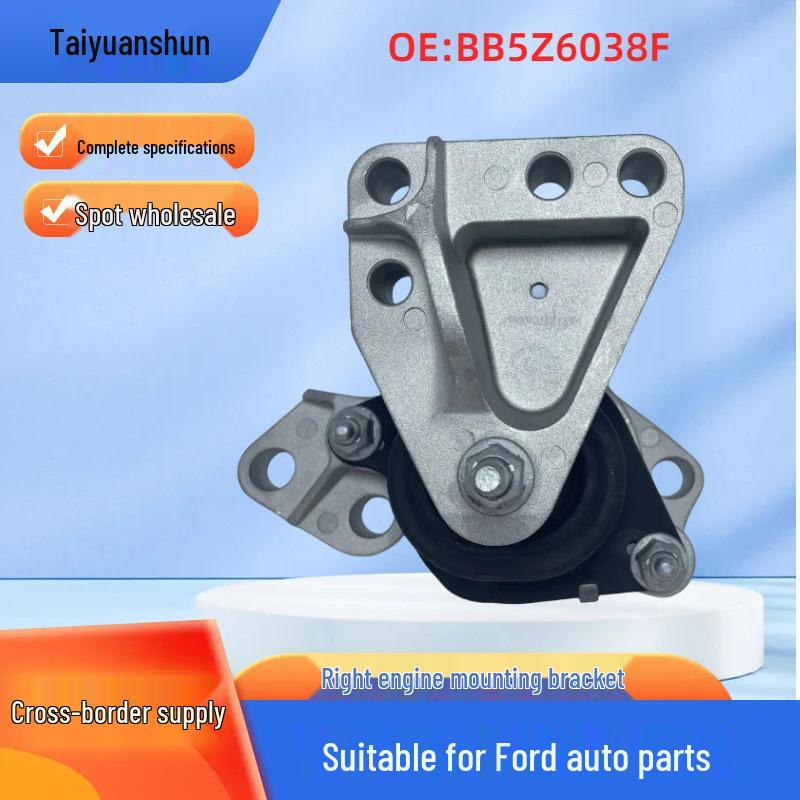 BB5Z6038F: Right Engine Rubber Mount Bracket for Imported Ford Explorer BB5Z6038F