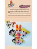 Powerpuff Girls Plush Keychain: Cute Doll Pendant for Best Friends
