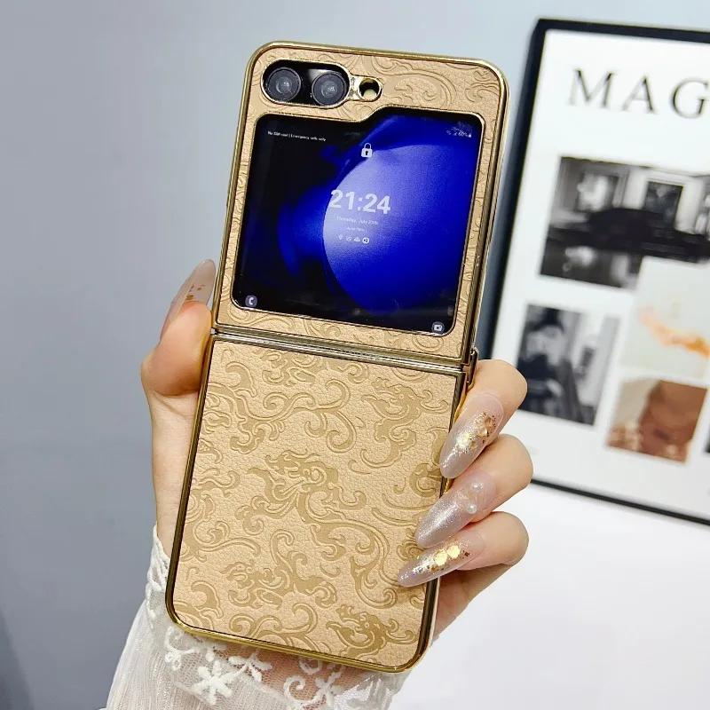 PU Leather Electroplate Luxury Phone Case for Samsung Galaxy Z Flip 6 5 4 3 Flip5 Flip4 Flip3 5G Protective Shockproof  Cover