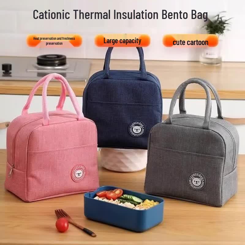 Insulated Lunch Bag