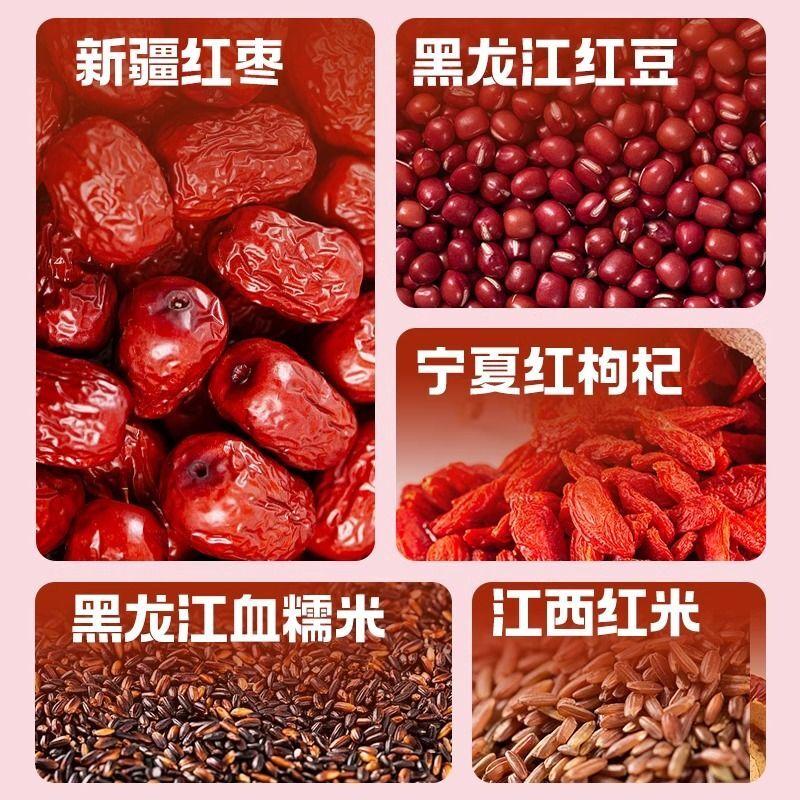 Fünf Rote Kräutertee Rote Bohne Jujube Goji Reis Mischung für Frauen