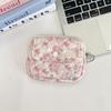 [Copyright] Cartoon Floral Multifunctional Storage Bag, Sorting Bag, ID Card Bag, Key Change Bag.