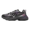 LOL x Li Ning Cushioning Slip Resistant Abrasion Resistant Support Low top Chunky Sneakers Men's Gray AGCV275-3