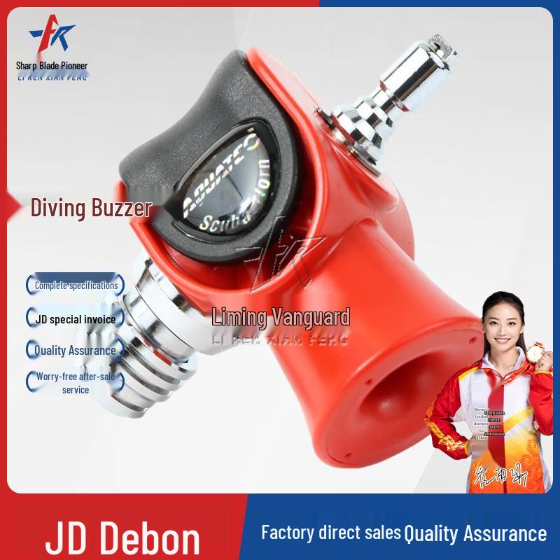 AQUATEC Dual-Frequency Dive Buzzer