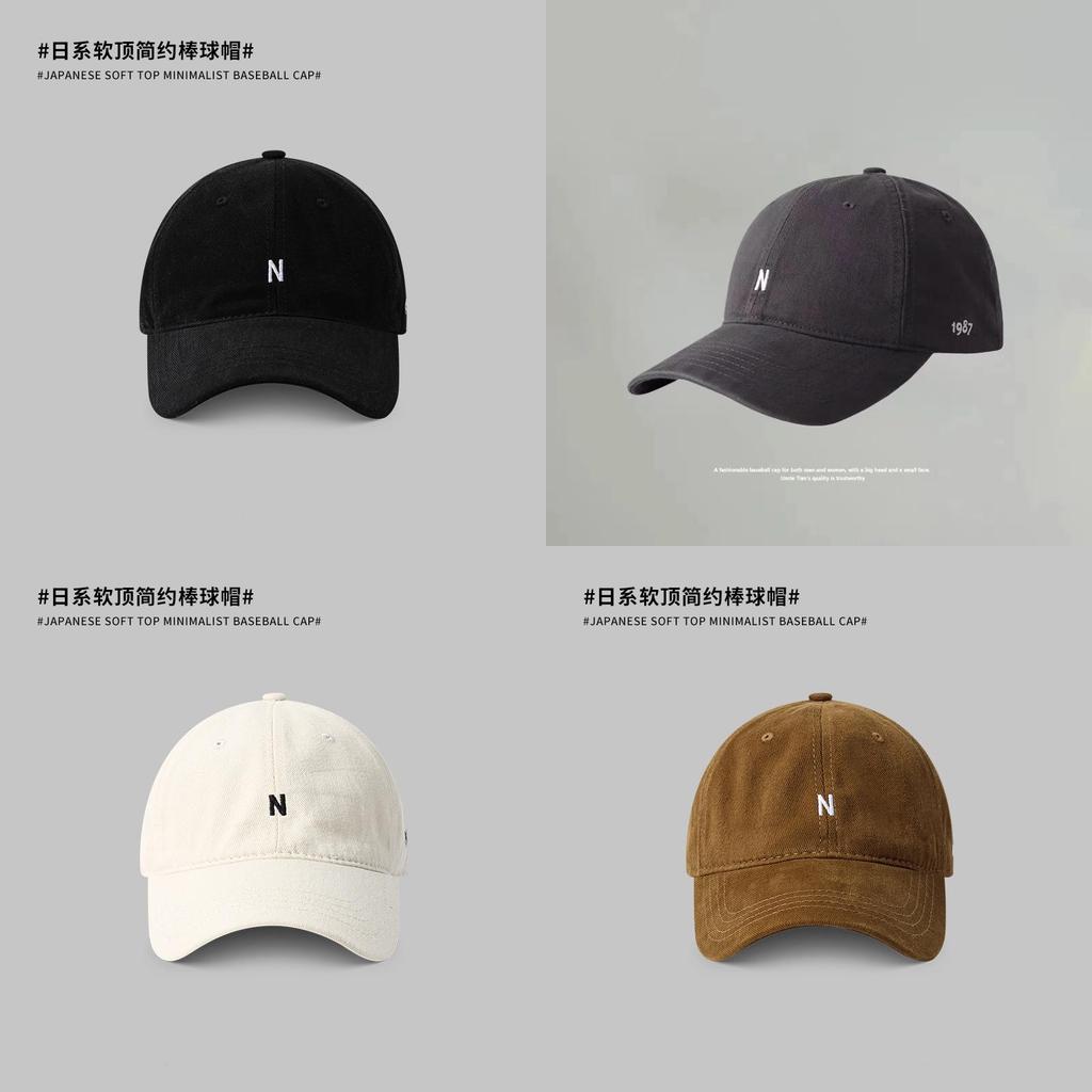 Berretto da baseball casual in cotone con visiera larga e ricamo di lettere per uomo e donna