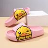 Cute Comfortable Summer Childrens Slippers For Boys And Girls With Nonslip Soft Eva Bottoms