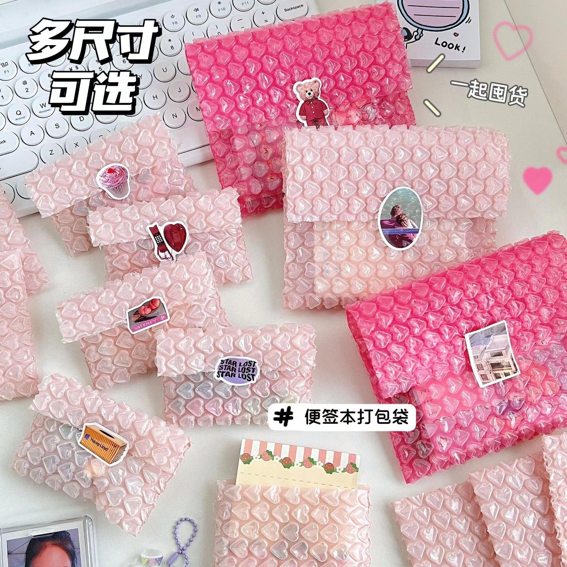 Pink Love Bubble Bag Packaging, Express Packaging, Heart-shaped Foam Bag, Shock-proof Film, Bubble Envelope Bag, Protective Bag. rose red love bubble bag; 10×15cm