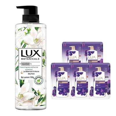 Lux Freesia Scent Shower Gel Set