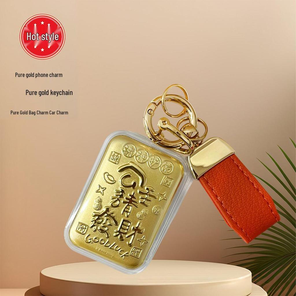 999 Pure Gold Mahjong Tile Pendant: Phone Chain & Car Charm, National Tide Lucky Gift
