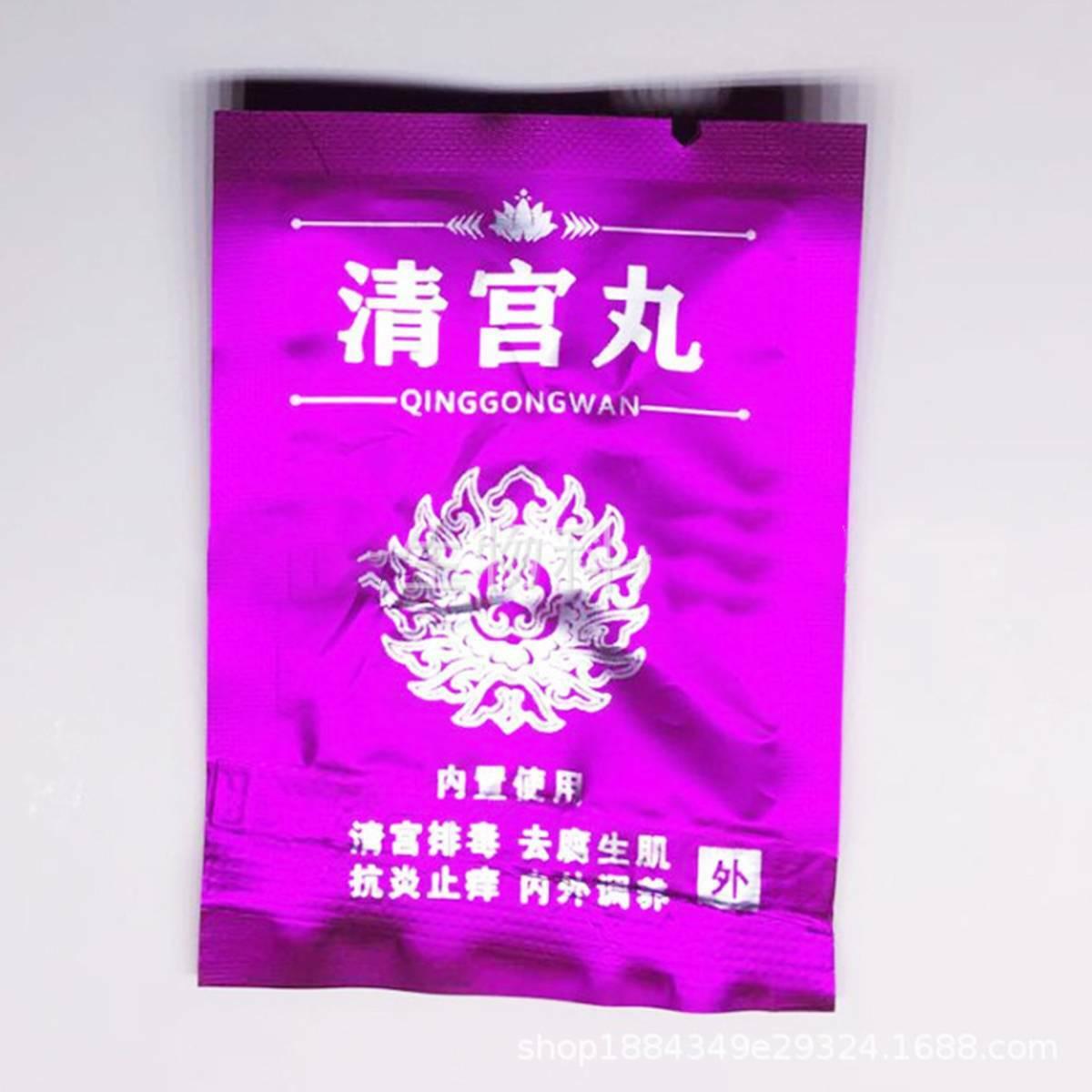 

5pcs BEAUTIFUL LIFE CLEAN POINT Китайский тибетский травяной тампон Тампоны Горячие