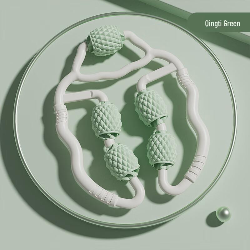 Junshi Leg Massager Roller