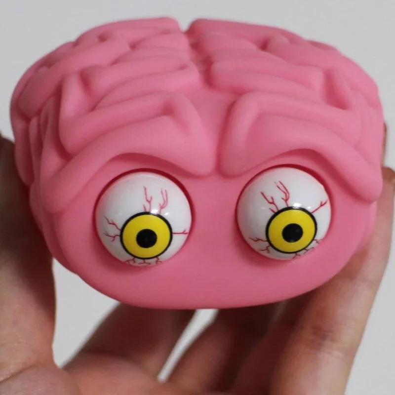 Anti Stress Children Playthings Squishy Eye Popping Squeeze Fidget Toy Cool Stuff Children ADHD Autism Anxiety Relief Toy Weird Stuff