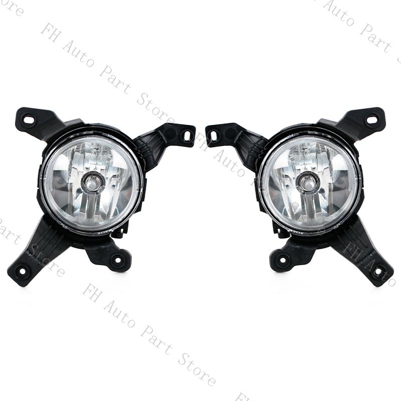 Foglamp Foglight For Ssangyong Stavic Rodius Turismo 2013+ Front Bumper Fog Light Lamp With Bulb
