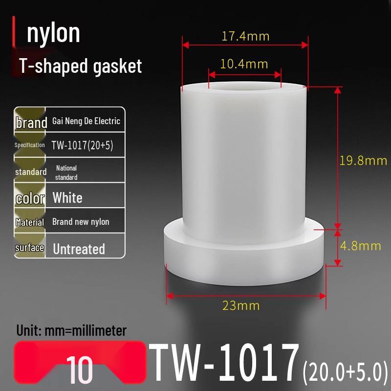 T-shaped Nylon Gasket Ring Screw Shaft Sleeve, Round Concave-Convex Insulation Pad, M2-M35