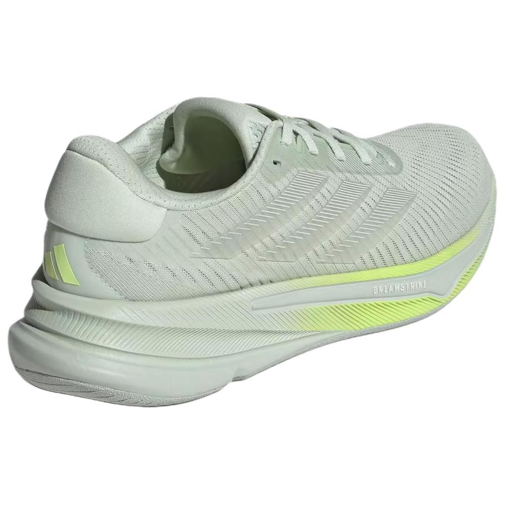 Adidas Supernova Ease Comfortable Durable Lightweight Low-Top Running Shoes Women Running Shoes Green IH0799