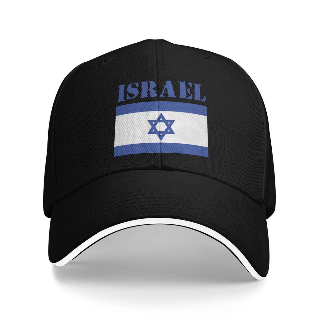 Custom Fashion Unisex Israel Flag Baseball Cap Adult  Adjustable Dad Hat Unisex Women Hip Hop Snapback Caps