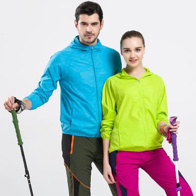 Sun Protection Clothing Men and Women Coat Lightweight Outdoor Skin Windbreaker Fishing Summer Sun Protection Clothing