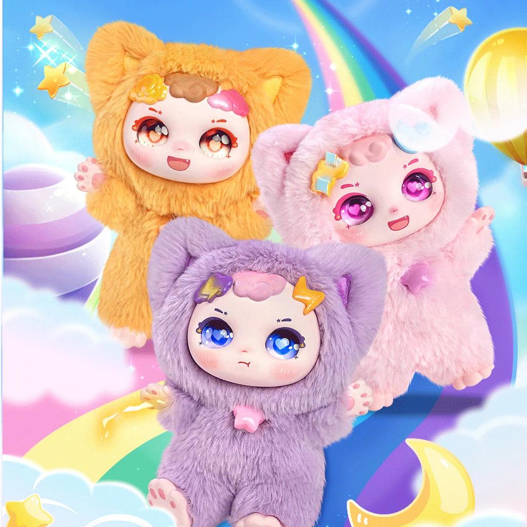 Seria Kawaii Wypchana Lalka, Kawaii Tajemnicze Pluszowe Zabawki Kolekcjonerskie na Prezent Urodzinowy