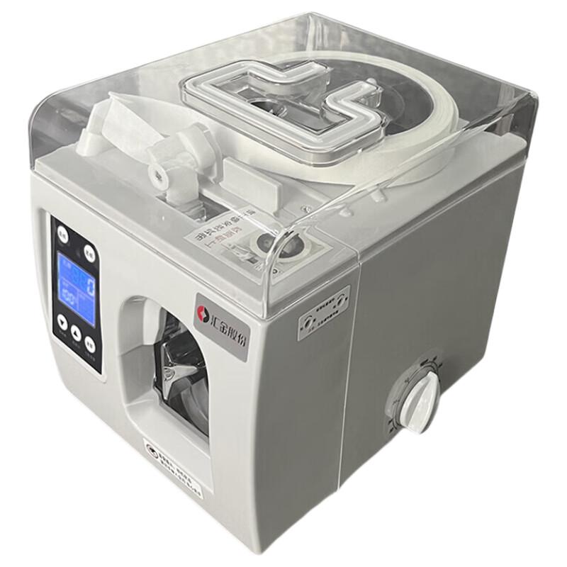 Huijin ZB-100 Automatic Banknote Bundling Machine