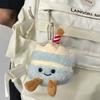1-10 Piezas Llavero de Pastel de Peluche Lindo Regalo de Cumpleaños Realista Muñeco de Peluche Suave Decoración para Niñas Niños Recuerdos de Fiesta Decoración para el Hogar del Coche