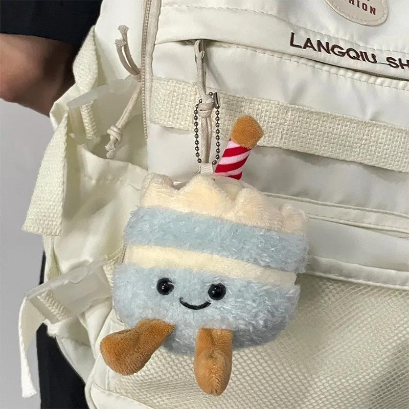 1-10 Piezas Llavero de Pastel de Peluche Lindo Regalo de Cumpleaños Realista Muñeco de Peluche Suave Decoración para Niñas Niños Recuerdos de Fiesta Decoración para el Hogar del Coche
