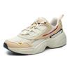 New FILA Cube Running Shoes 'White Beige' F12M216130FWS