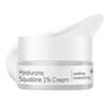 Ultimate Hyaluronic Squalane 1% Cream 50ml – Hydrating & Soothing Moisture Boost