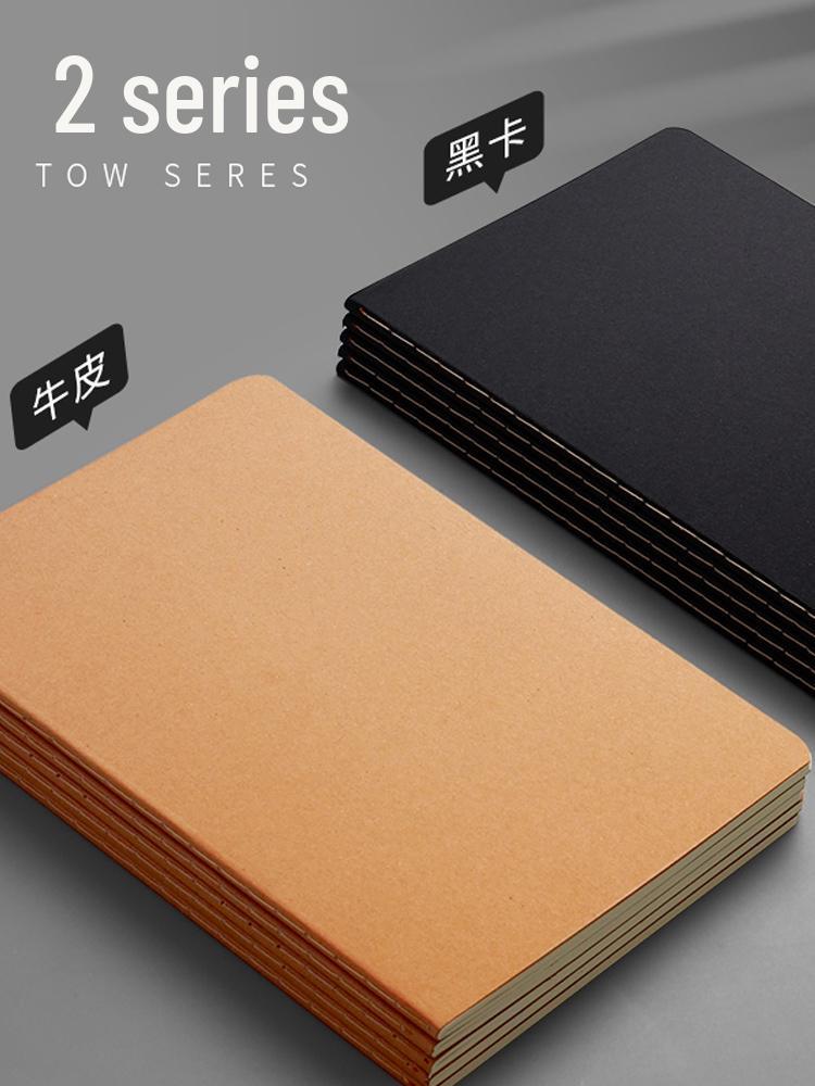 100-Page A5/B5 Black Cowhide Notebook for College Students