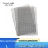 A4 Insect-Proof 304 Stainless Steel Mesh, 20 Mesh, 1mm Holes, Square Metal Design