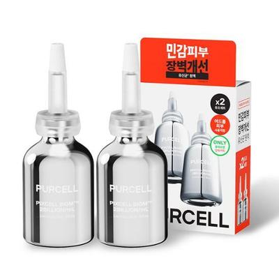 Pixel Biome 2 miliardy/ml skoncentrowany roztwór 20ml podwójny plan