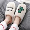 Fashion Plush Slipper Women Bear Dog Panda Winter Fur Contton Warm Non Slip Grip Home Indoor Lazy Fuzzy Female Floor Shoe Flat Male Men