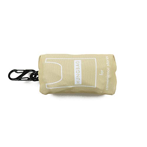 Hemmings Weekend (ER) Hung Bag with Carabiner, Beige