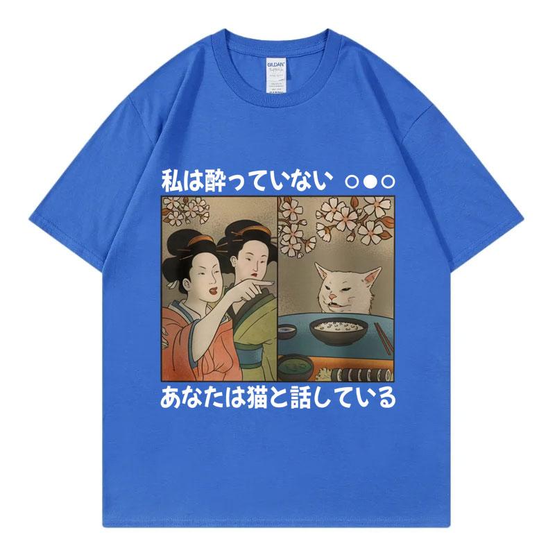 Funny Japan Women Geishas Cat Meme Graphic T Shirts Harajuku Y2k Short Sleeve T-shirt Fashion Casual Summer T-shirts Unisex