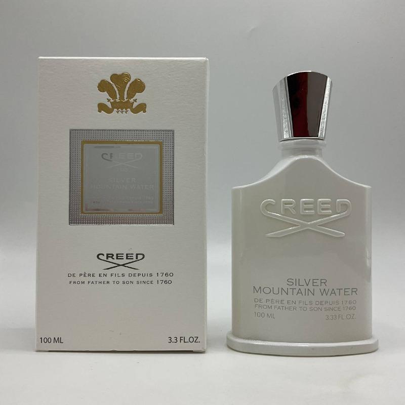 Purple pink green yellow encounter the same name azure white musk self boundless Darjeeling pink flower perfume