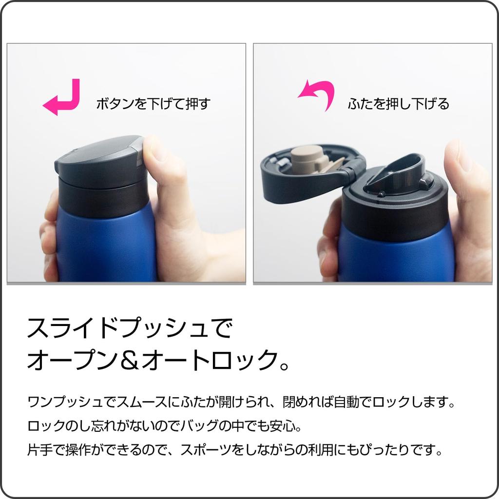 Tiger Thermos Water Bottle 350ml Hot Water OK One Push Stainless Bottle Easy to Use with One Hand Mug Thermal Insulation Light Blue [WEB Exclusive]