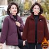 2025 Women's Plush Cotton Jacket: Thick, Fleece-Lined Outerwear for Middle-Aged and Elderly, Ideal for Autumn and Winter.