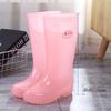 Fashion rain shoes women's tall tube without mesh rain boots non-slip waterproof shoes with cotton medium tube quick-drying water boots rubber