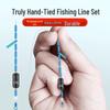 High-End Complete Fishing Line Set for Competition and Platform Fishing