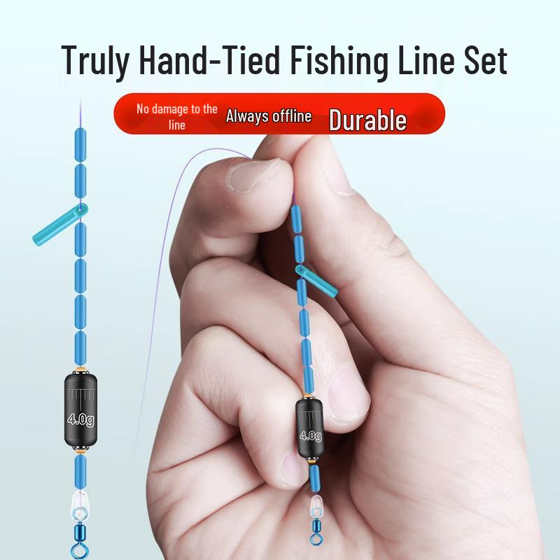 High-End Complete Fishing Line Set for Competition and Platform Fishing