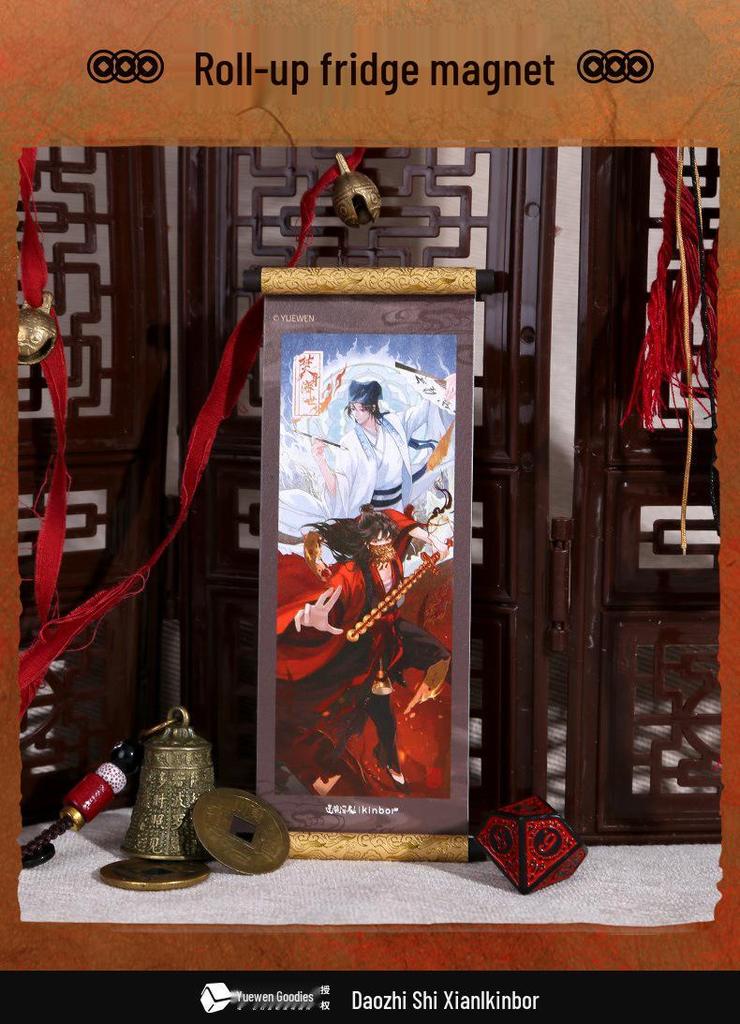 KinborDao Li Huowang Anime Scroll Refrigerator Magnet Decoration