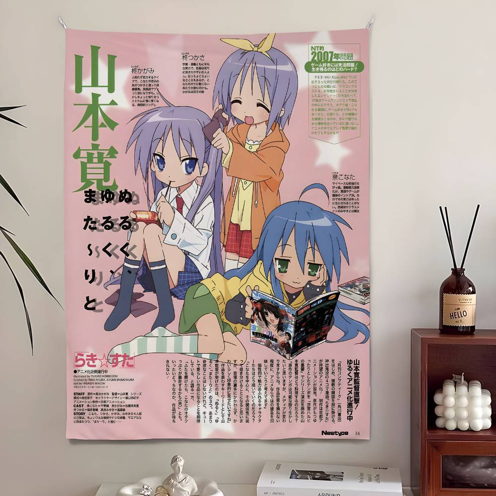 Comptiq 2007 Lucky Star Fatestay night Magazin Cover Wandteppich Nostalgische Raumdekoration für Klassische Otaku Visual Novel Fans