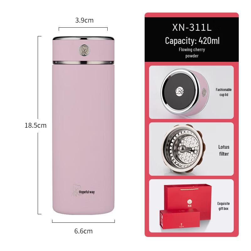 Heenoor 316L Stainless Steel Antibacterial Insulated Bottle